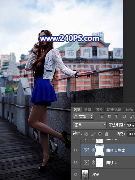 Photoshop给外景人像照片添加傍晚霞光效果,PS教程,PS家园网