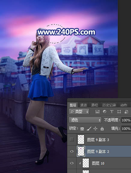 Photoshop给外景人像照片添加傍晚霞光效果,PS教程,PS家园网