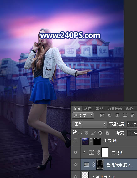 Photoshop给外景人像照片添加傍晚霞光效果,PS教程,PS家园网