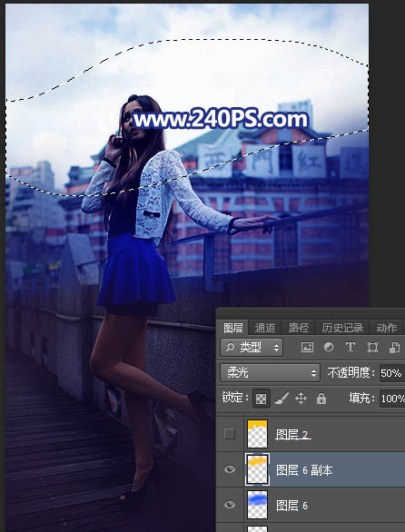 Photoshop给外景人像照片添加傍晚霞光效果,PS教程,PS家园网