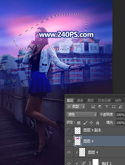 Photoshop给外景人像照片添加傍晚霞光效果,PS教程,PS家园网