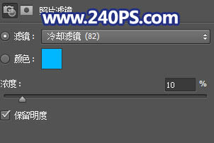 Photoshop给外景人像照片添加傍晚霞光效果,PS教程,PS家园网