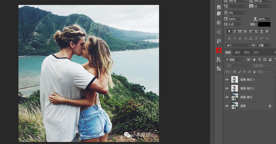 Photoshop设计人像被粒子打散特效效果,PS教程,PS家园网