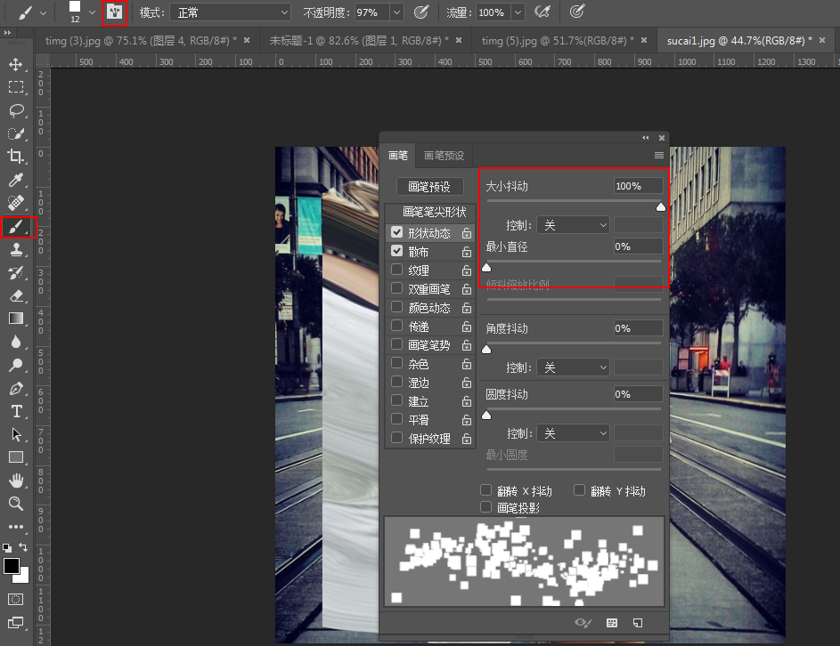 Photoshop设计人像被粒子打散特效效果,PS教程,PS家园网