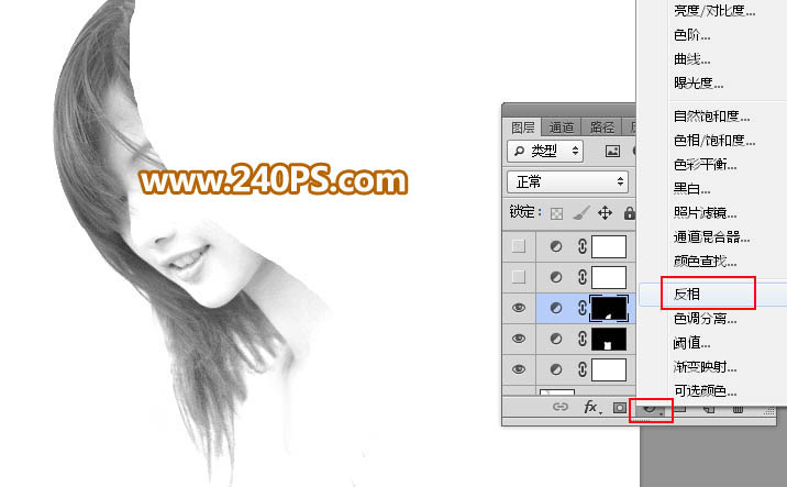 Photoshop巧用通道抠出多发丝的美女头像,PS教程,PS家园网