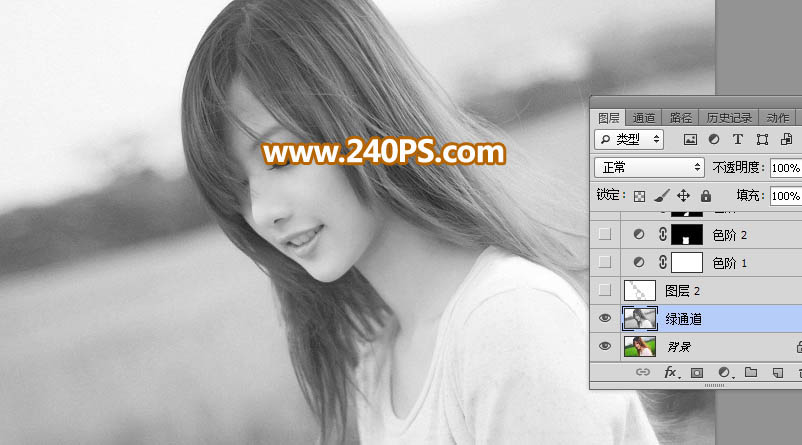 Photoshop巧用通道抠出多发丝的美女头像,PS教程,PS家园网
