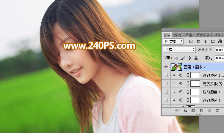 Photoshop巧用通道抠出多发丝的美女头像,PS教程,PS家园网