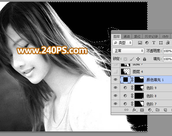 Photoshop巧用通道抠出多发丝的美女头像,PS教程,PS家园网
