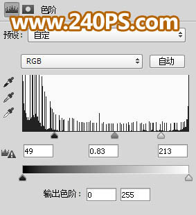 Photoshop巧用通道抠出多发丝的美女头像,PS教程,PS家园网