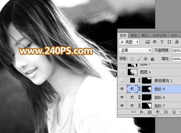 Photoshop巧用通道抠出多发丝的美女头像,PS教程,PS家园网