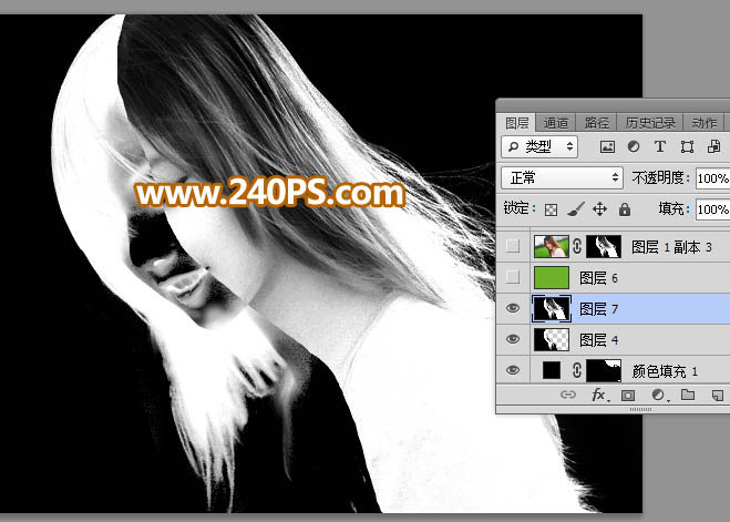 Photoshop巧用通道抠出多发丝的美女头像,PS教程,PS家园网
