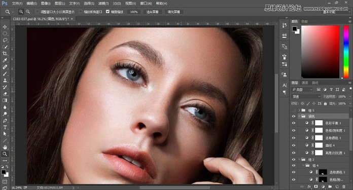 Photoshop给人物肖像后期精细磨皮教程,PS教程,PS家园网