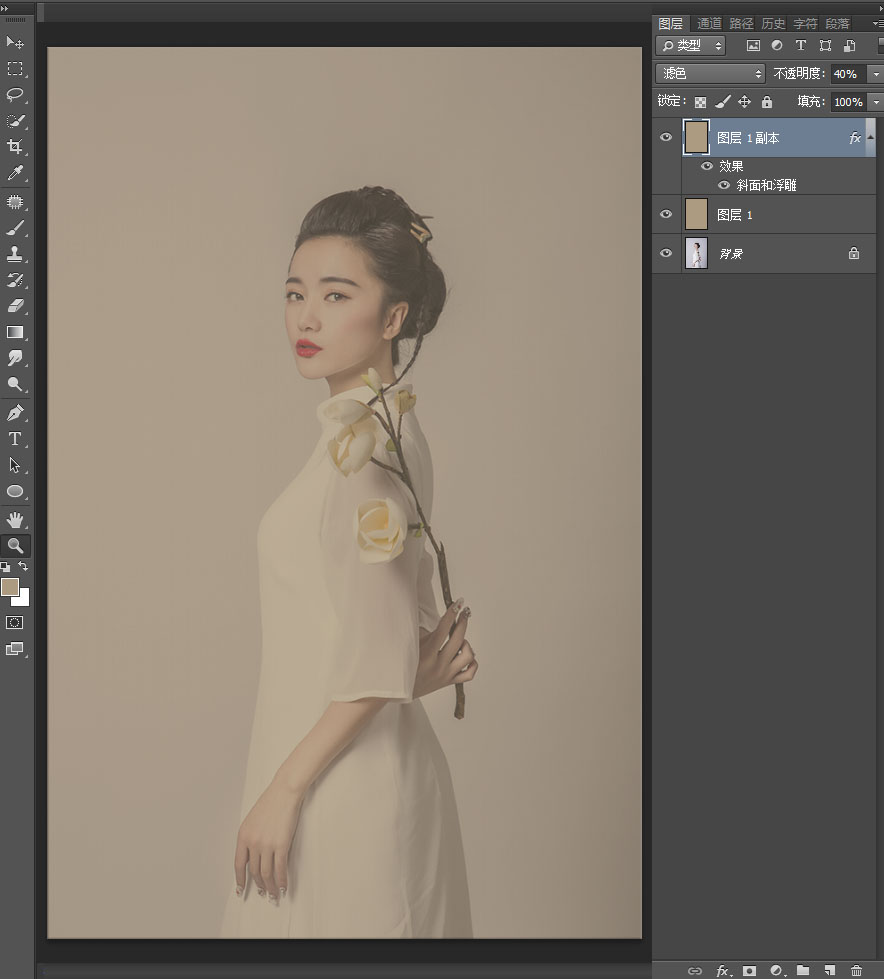 Photoshop制作美女照片古典工笔画艺术效果,PS教程,PS家园网