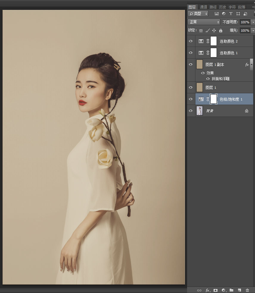 Photoshop制作美女照片古典工笔画艺术效果,PS教程,PS家园网