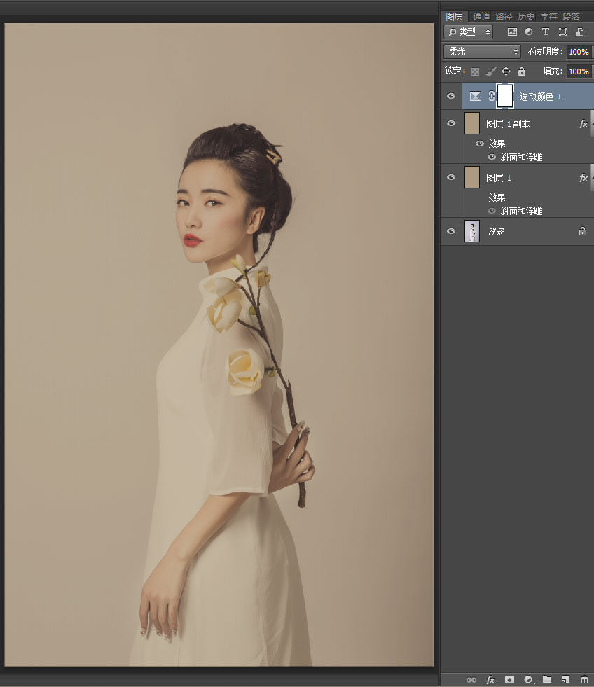 Photoshop制作美女照片古典工笔画艺术效果,PS教程,PS家园网
