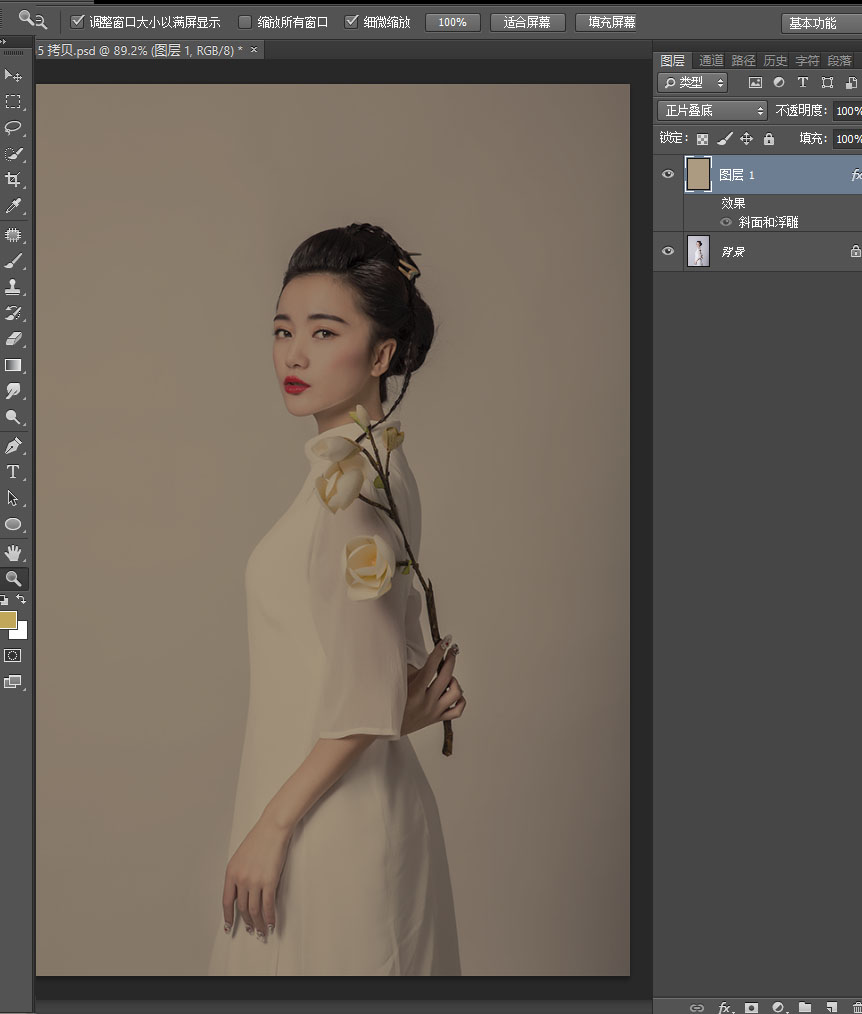 Photoshop制作美女照片古典工笔画艺术效果,PS教程,PS家园网