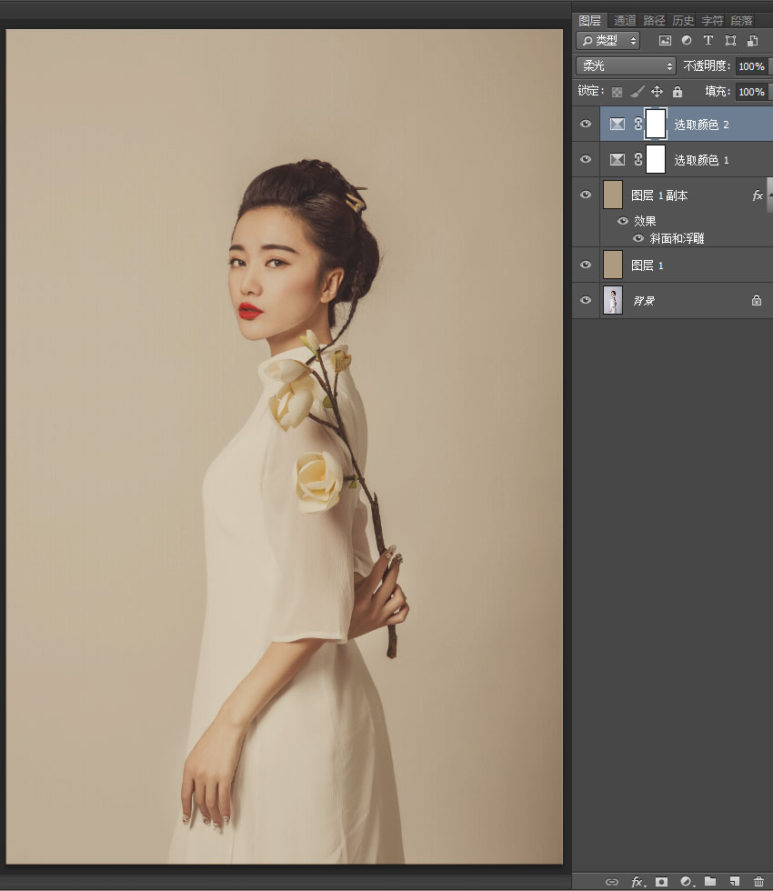 Photoshop制作美女照片古典工笔画艺术效果,PS教程,PS家园网