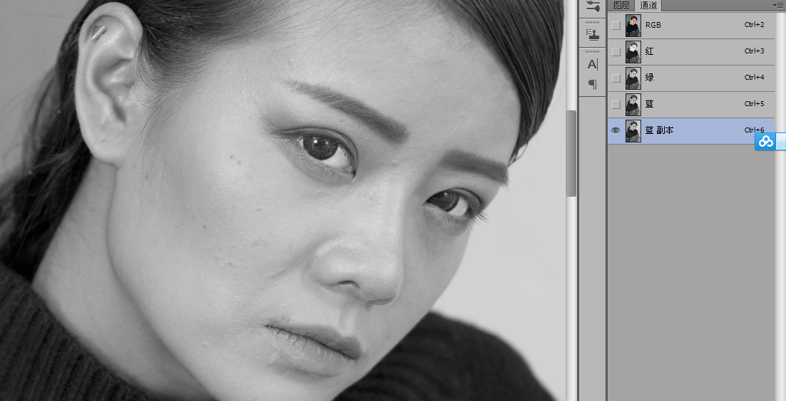 Photoshop使用最快速的方法给人像照片磨皮,PS教程,PS家园网