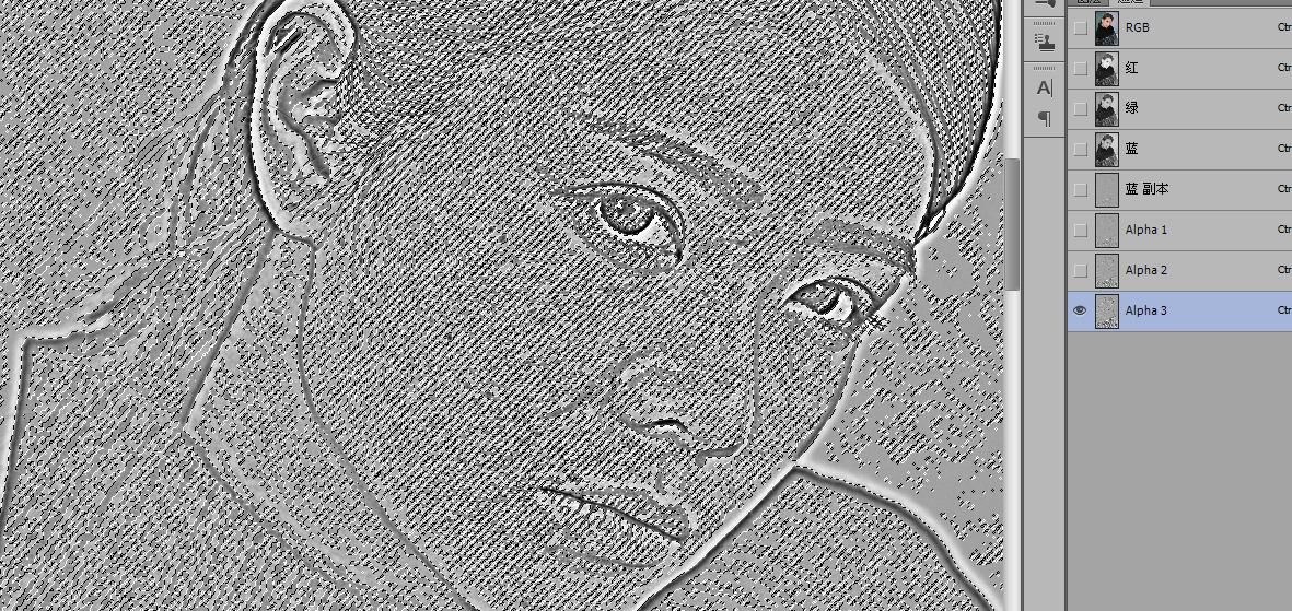 Photoshop使用最快速的方法给人像照片磨皮,PS教程,PS家园网