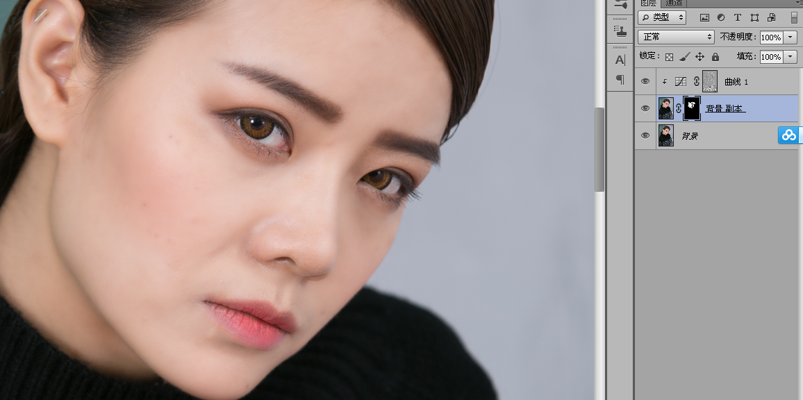 Photoshop使用最快速的方法给人像照片磨皮,PS教程,PS家园网
