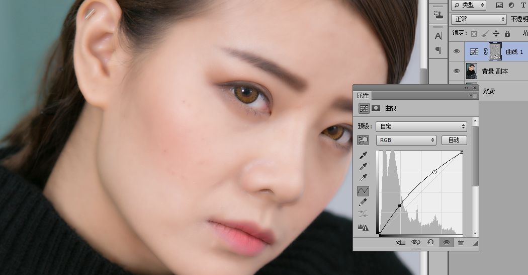Photoshop使用最快速的方法给人像照片磨皮,PS教程,PS家园网
