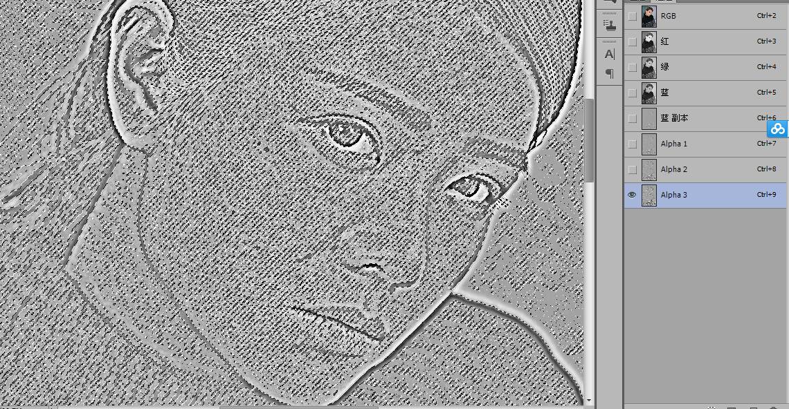 Photoshop使用最快速的方法给人像照片磨皮,PS教程,PS家园网