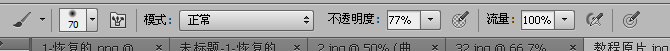 Photoshop使用最快速的方法给人像照片磨皮,PS教程,PS家园网