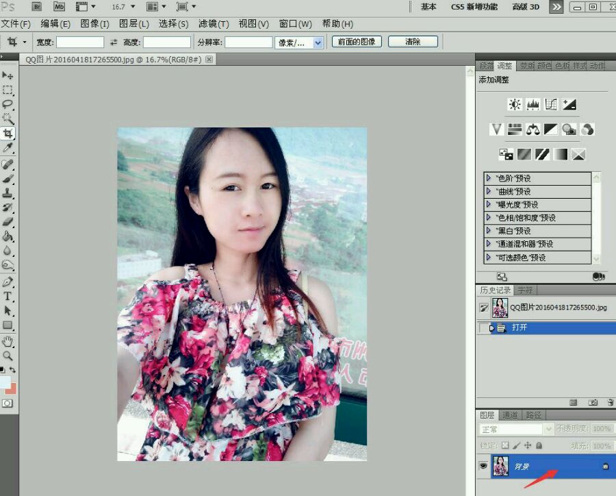 Photoshop结合SAI软件给手机模糊照转手绘,PS教程,PS家园网