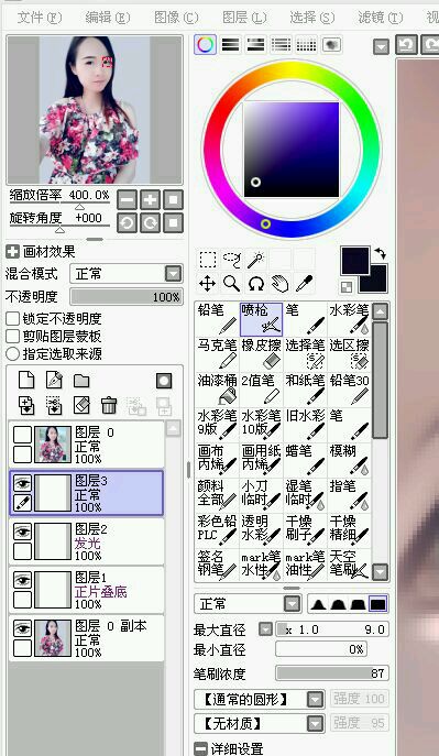 Photoshop结合SAI软件给手机模糊照转手绘,PS教程,PS家园网