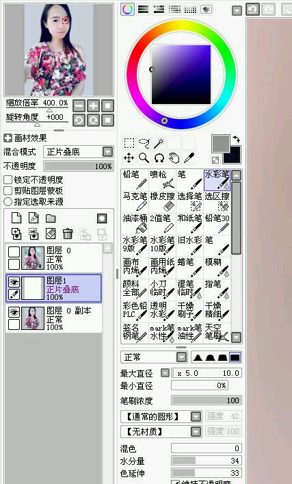 Photoshop结合SAI软件给手机模糊照转手绘,PS教程,PS家园网