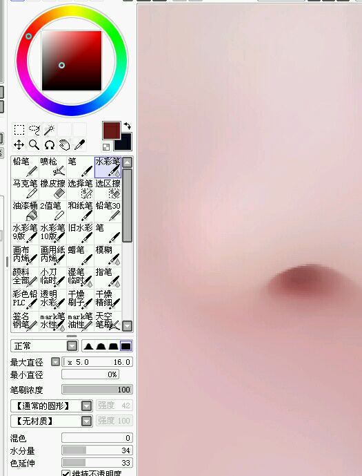 Photoshop结合SAI软件给手机模糊照转手绘,PS教程,PS家园网