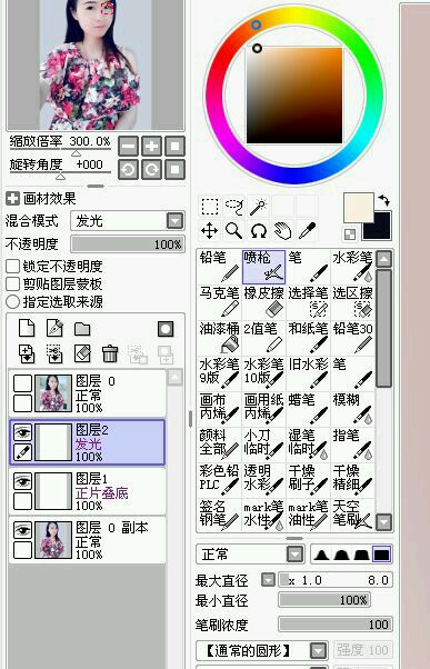 Photoshop结合SAI软件给手机模糊照转手绘,PS教程,PS家园网