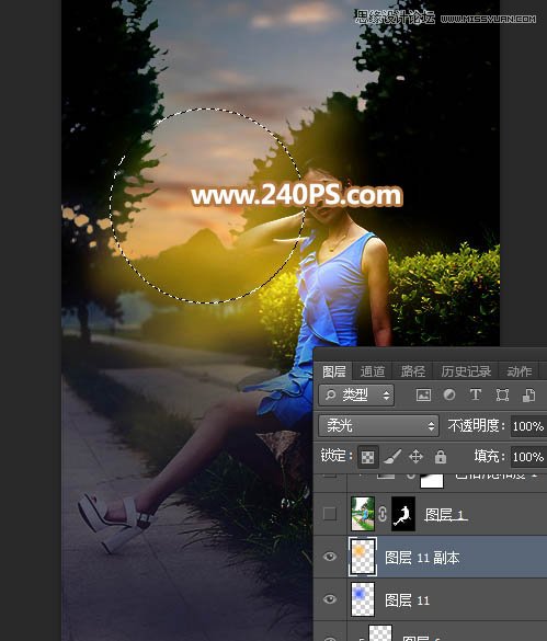 Photoshop给外景人像照片添加黄昏光效效果,PS教程,PS家园网