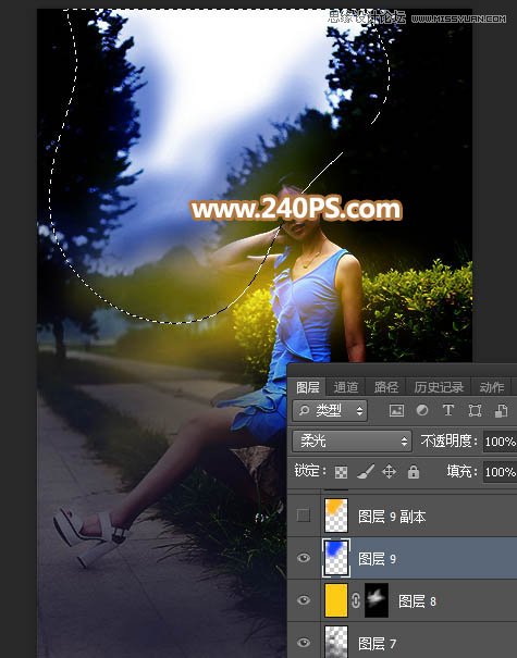 Photoshop给外景人像照片添加黄昏光效效果,PS教程,PS家园网