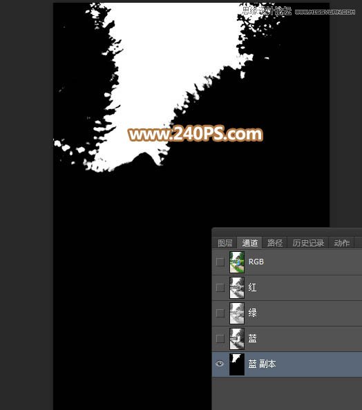 Photoshop给外景人像照片添加黄昏光效效果,PS教程,PS家园网