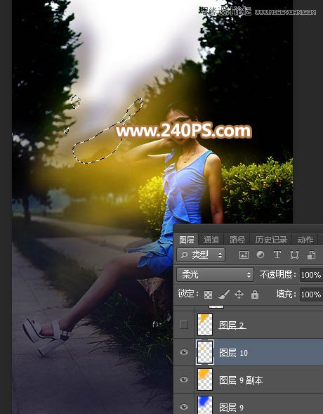 Photoshop给外景人像照片添加黄昏光效效果,PS教程,PS家园网