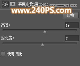 Photoshop给外景人像照片添加黄昏光效效果,PS教程,PS家园网