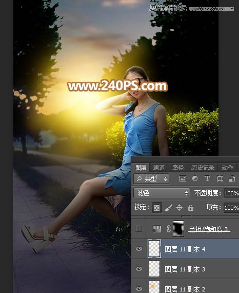 Photoshop给外景人像照片添加黄昏光效效果,PS教程,PS家园网