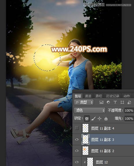 Photoshop给外景人像照片添加黄昏光效效果,PS教程,PS家园网