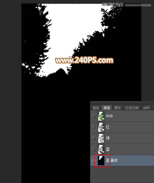 Photoshop给外景人像照片添加黄昏光效效果,PS教程,PS家园网
