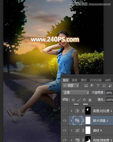 Photoshop给外景人像照片添加黄昏光效效果,PS教程,PS家园网