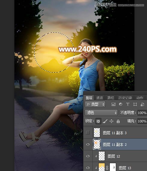 Photoshop给外景人像照片添加黄昏光效效果,PS教程,PS家园网