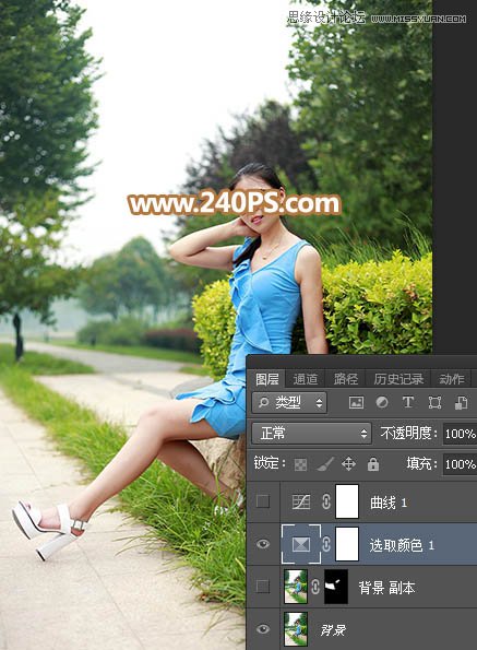 Photoshop给外景人像照片添加黄昏光效效果,PS教程,PS家园网