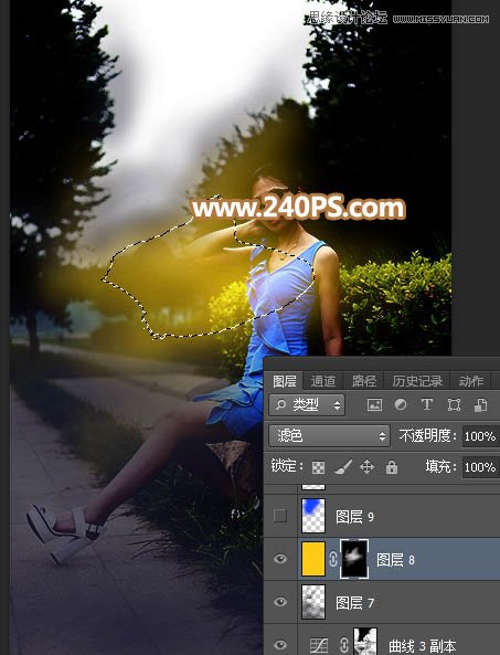 Photoshop给外景人像照片添加黄昏光效效果,PS教程,PS家园网