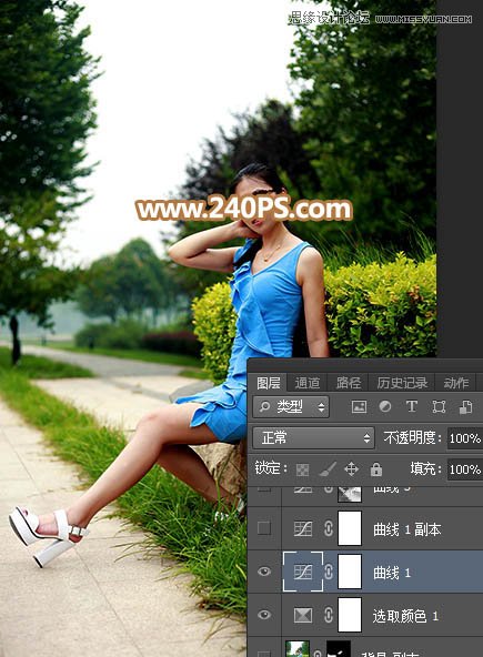 Photoshop给外景人像照片添加黄昏光效效果,PS教程,PS家园网