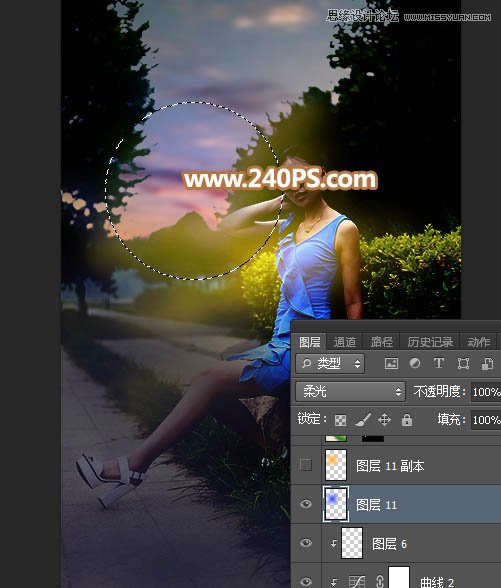 Photoshop给外景人像照片添加黄昏光效效果,PS教程,PS家园网
