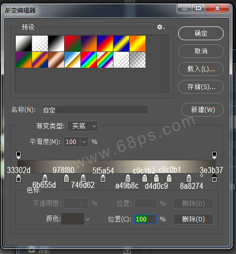 Photoshop制作王者归来颓废金属字教程,PS教程,PS家园网