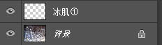 Photoshop制作超酷的冬季冰冻艺术字,PS教程,PS家园网
