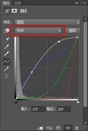 Photoshop制作超酷的冬季冰冻艺术字,PS教程,PS家园网