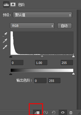 Photoshop制作超酷的冬季冰冻艺术字,PS教程,PS家园网